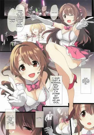 (COMIC1☆28) [Trinity Kyoudan (Yodare)] Shimamura-san no Hatsujouki Jijou (THE IDOLM@STER CINDERELLA GIRLS) [English]