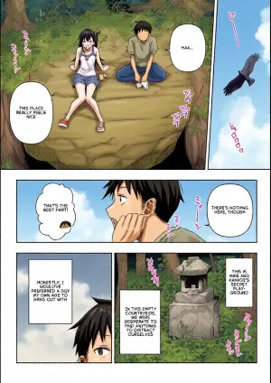 [Ruutyan] Joui Sonzai ga Iru Boku no Inaka ~Himitsu no Asobi Hen~ [English]