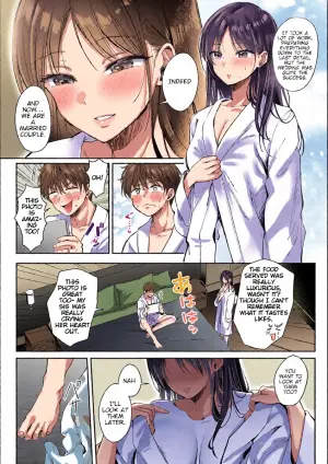 [ENJI (Gen)] Mujikaku na Osananajimi to Kyoumi Honi de Yatte Mitara - Epilogue [English]