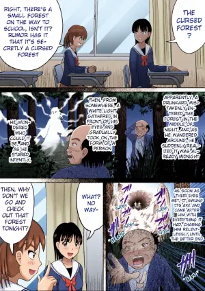 [Hitotsukami (Kitamura Kouichi)] Hazukashi Sugiru Kimodameshi [English] [Million Flower]