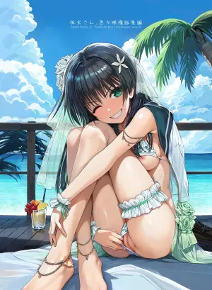 [40010 1-GO (Shimanto Shisakugata)] Saten-san, Iroiro Eizou Soushuuhen (Toaru Kagaku no Railgun) [Chinese] [CC8686个人汉化] [Decensored] [Digital]