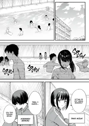 [Fuguta-ke] Kyonyuu no Tomodachi to Tsukiau made no Hanashi | Maybe We'll Start Dating Someday [English] [J18] [Decensored] [Digital]