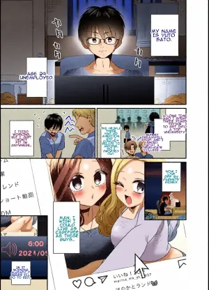 [Amulai Okashi Seisakusho (Doroshii)] Matchinguapuri de Anata ni Saitekina Mirai wo | Finding the Perfect Future for You on a Dating App