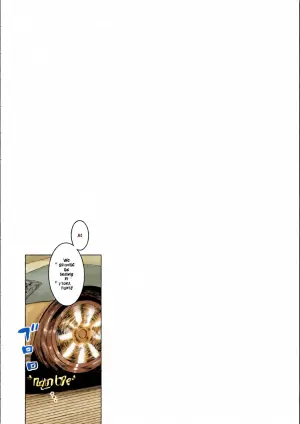 [Takatsu] On the Customs of R Village, T City, N Prefecture — Special Edition