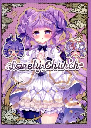(C106) [Lonely Church (Suzunone Rena)] Mousou Monica no Onanii Jijou | Monica's Delusional Masturbation (Yu-Gi-Oh! OCG) [English]
