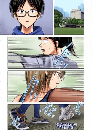 [Nakaura Tomoki] Ueno-kun wa Kaihatsu-zumi Dai 81 wa | Ueno-kun Has Been Developed Chapter 81 [English]