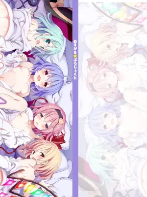 [Nanmin Festival (Gibuchoko)] Mesugaki PROJECT ~Touhou Loli Bitch Soushuuhen~ (Touhou Project) [Digital]