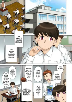 [MOON RULER (Tsukino Jyogi)] A Certian MILF Loving Man's Love Affair File 01 -- Toaru Jukujo Zuki Danshi no Love Hame Koukanroku File 01