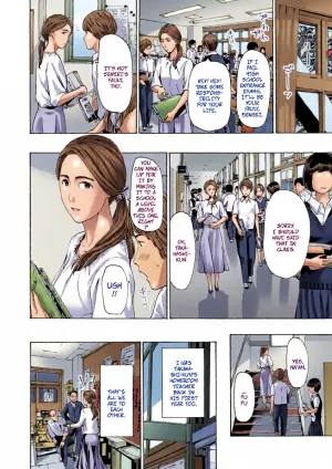 [Asagi Ryu] Thinking Clearly 1 (Toshishita-kun wa Hajimete yo) [Digital]