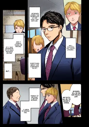 [Shikabanekamo] He's a Man... He's a Man... He's a Man... (Shingata! TS Virus Outbreak) [English] [GTF] [Digital]