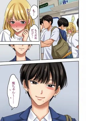 【kaga】nikushoku kē ōkami kanojo ni kyō mo musabora reru