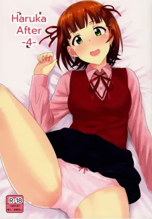 (MyBestFriends7) [PLANT (Tsurui)] Haruka After 4 (THE iDOLM@STER) [MTL]