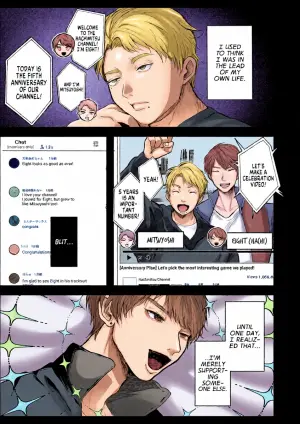 [Shikabanekamo] Living Doing What You Love (Shingata! TS Virus Outbreak) [English] [GTF] [Digital]