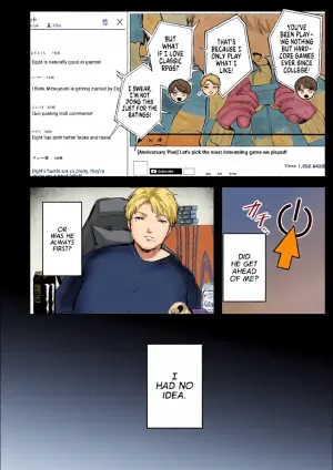 [Shikabanekamo] Living Doing What You Love (Shingata! TS Virus Outbreak) [English] [GTF] [Digital]