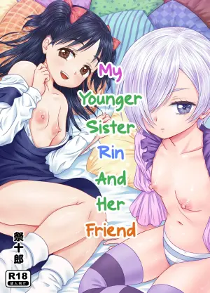 [Matsuri Juro] Imouto no Rin to Sono Tomodachi | My Younger Sister Rin and Her Friend [English]