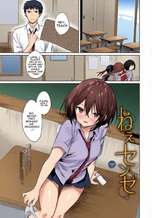 [Nogiwa Kaede] Nee, SENSEI | (COMIC BAVEL 2021-01) [Digital] [MTL]