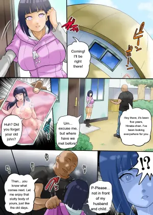 [tsune] Hinata Married woman kunoichi NTR [English]