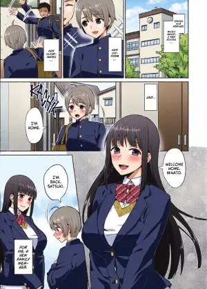 [Doushoku (Titiduki)] Ottori Onee-chan no Ecchi na Honshou | My Big Sister’s Secret Sexy Side [English] [J18] [Decensored] [Digital]