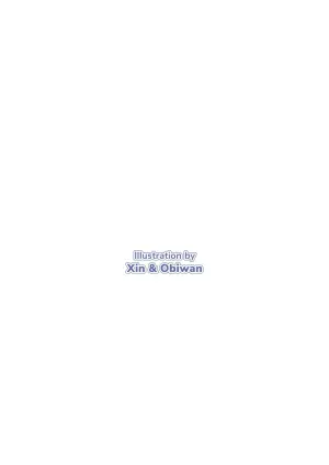 [Moe Hime Rengou (xin, obiwan)] Charming body 1 & 2 [English] [J18] [Decensored] [Digital]