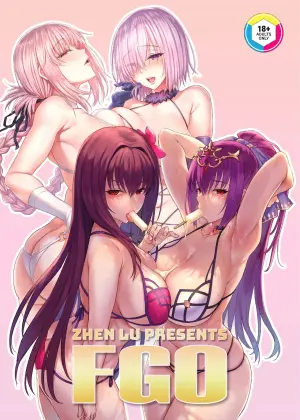 [COMEX (Zhen Lu)] Zhen Lu Presents FGO (Fate/Grand Order) [English] [Summer Salt] [Decensored] [Digital]