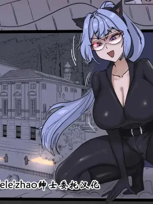 [laliberte] SPIRAL part 1 [古月个人汉化]