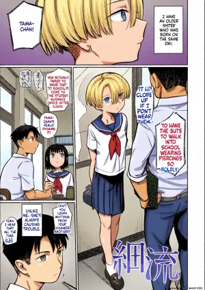 [Syamonabe] Sairyuu