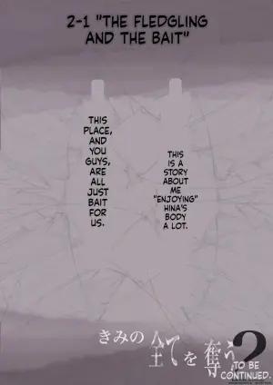 [Takotokite] Until I Take Everything From You 2-A [MTL]