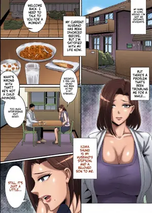 [Momoiro Onsen] Boku no Kanojo wa Okaasan