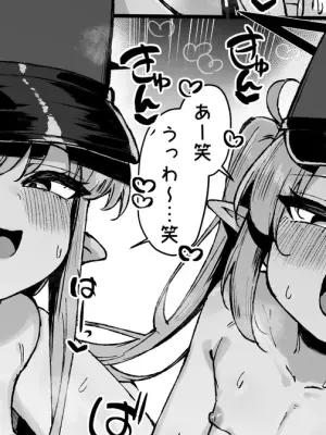 [Uraku] FANBOX汉化合集 (Blue Archive) [Chinese] [欶澜汉化组]