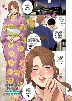 [Minamida USuke] Yukata to Mama to Hanabi Taikai | Fireworks Festival Yukata Fitting With His Mom (COMIC HOTMiLK Koime Vol. 58) [English] [skibidibenki] [Digital]