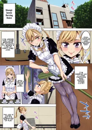 [Brappi (Brother Pierrot)] Otokonoko Maid Roujin Home de Soap no Maki | Femboy Maid: The Soapland Chapter at the Nursing Home [English] [LKK•Scans]