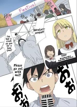 [oilan (Yamada Tarou)] Osananajimi wa Onahole | My Childhood Friend is an Onahole [English] [LKK•Scans] [Digital]