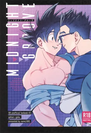 [J&B (nano)] Midnight Groove (Dragon Ball Z)