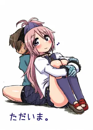 [CELTRANCE (Kogaku Kazuya)] Tadaima. (Puella Magi Madoka Magica)
