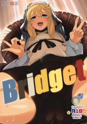 (C101) [Tamarantei (Tamairan)] Bridget (Guilty Gear)[Chinese][贱兔汉化组]