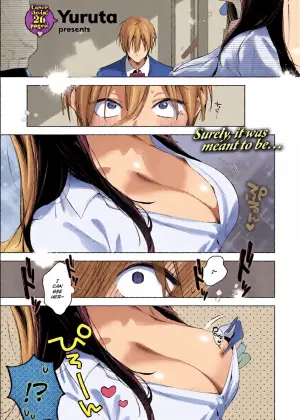 Riren-san has yet to know love