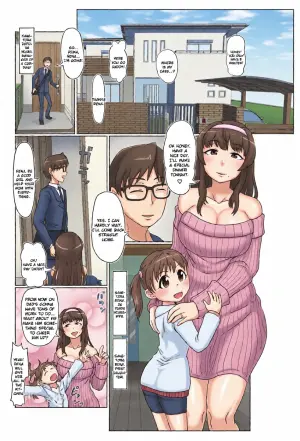 [Tonda] Saimin Boshikoukan