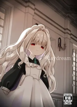(コミティア154) [ひやしてかためる (hiyakata)] daydream