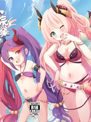 [Foamy (Natsu)] Lucent Gakuin Kagai Jugyou Mujintou Natsu Gasshuku (Princess Connect! Re:Dive) [Chinese] [Polaris个人汉化] [Digital]