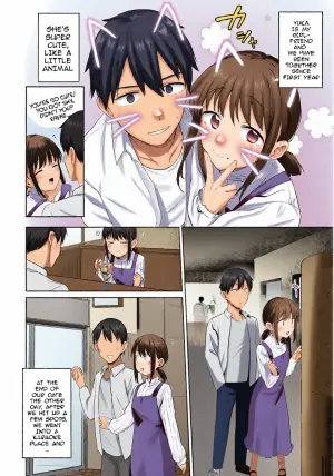 [蟻吉げん (Ariyoshi gen)] My Girlfriend (COMIC BAVEL 2024-12) [English] [msgkTL]