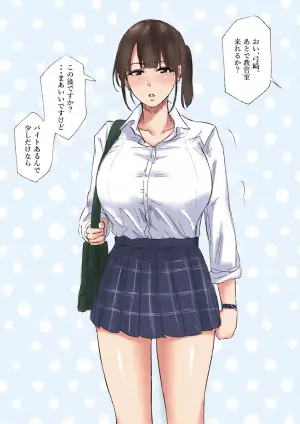 [Tomii Roba] Yumisaki-chan