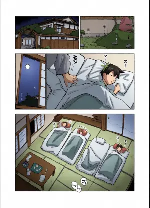 [Arakureta Monotachi (Arakure)] Dreaming of the old moon (Komi-san wa, Komyushou desu.)