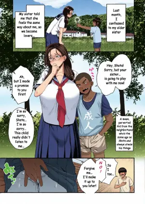 NTR Revenge Agent - Episode 5 "Ero〇ki-kun" [English]