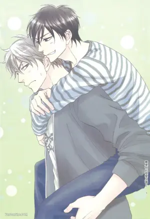 [Natsume Isaku] Ameiro Paradox︱糖稀色相悖论（糖果色的恋爱反论） [Chinese][VOL.02]