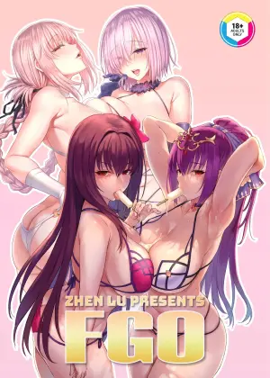 [COMEX (Zhen Lu) Zhen Lu Presents FGO (Fate/Grand Order) [Chinese] [Decensored] [Digital] [瓜皮×空气系×黎欧-新桥日语汉化+寒杏重嵌]
