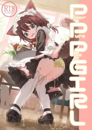 [Kuroneko Library (Kuroneko no Sore)] PoorPurePeeGIRL [Chinese] [柠檬茶汉化组] [Digital]