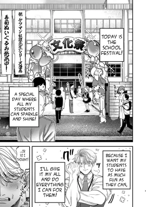 [Kanipanko ((Kanipan Mushamusha)] Sexually Trained By My Excessively Big Dicked Student ~Sloppy Culture Festival~ [Eng]
