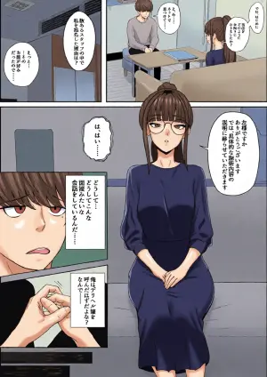 [Seijin 14-sai (Sankaku Noel)] Legend Fuuzokujou Kourin! Kitou Migaki Senmonten de Shasei no Mukougawa e! Shasei kara Hajimaru Kitou Zeme de Chou Kaikan · Otoko no Shiofuki