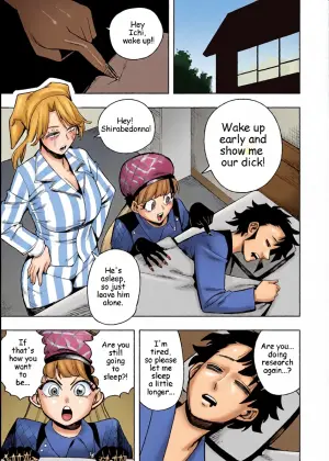 [Cupiko] Ichi the Witch Work
