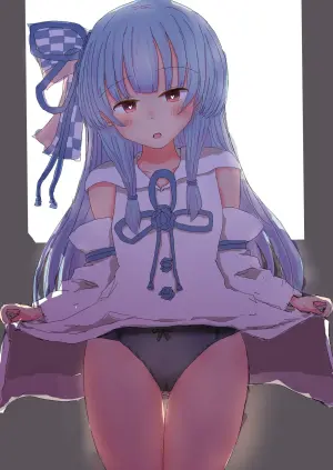 [Satori Gozen (Konsome)] Surprise Attack on the Next-door Kotonoha Family ~Tonight, Have Fun with Sisters Together~ ^^~ Forced Hypnotic Sex Anywhere!! (VOICEROID) [Digital]